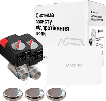 Система защиты от протечки воды Mastino TS5 1/2 (008620)