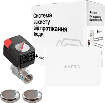 Система защиты от протечки воды Mastino TS5 Bugatti 1/2 Light (008626)