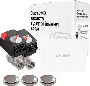 Система защиты от протечки воды Mastino TS5 1/2 Bugatti (008628)