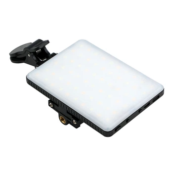 LED Панель Light JSL-70 2000 mAh (колір чорний)