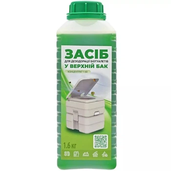 Рідина для біотуалета BioBak для верхнього бака 1,6 кг