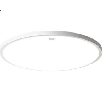 Люстра светодиодная потолочная Haier Lighting полноспектральная с защитой глаз
