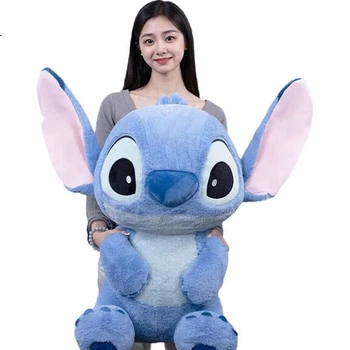 Іграшка MINISO Disney Стіч №24 плюшева подушка