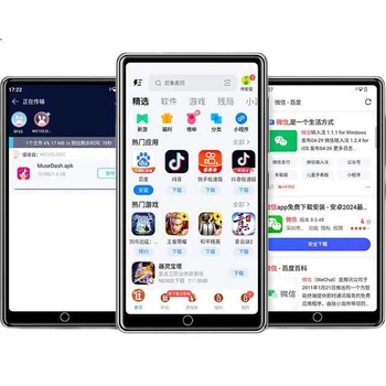 Плеєр FAMUE BF61 MP3/MP4 Wi-Fi Android 14, 4+64 ГБ
