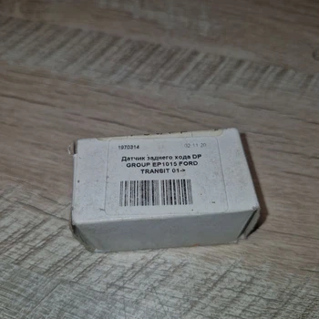 Датчик заднего хода DP GROUP EP1015 FORD TRANSIT 01->