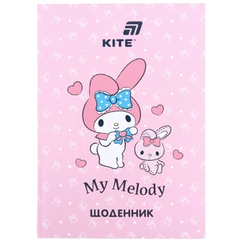 Школьный дневник KITE, Hello Kitty, твердый переплет, (HK26-262-4)