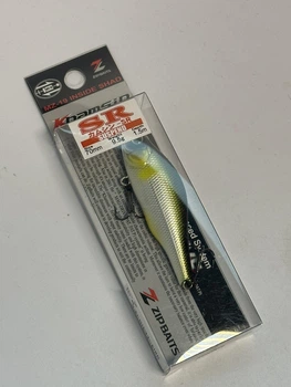 Воблер ZipBaits Khamsin 70 SP SR 70mm 9.5g #767,1595.03.04