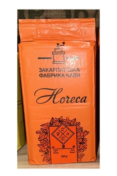 Кава мелена ZFC Horeca Orange Ground Coffee Medium roast Закарпатська фабрика кави ХоРеКа купаж Арабіки 250г