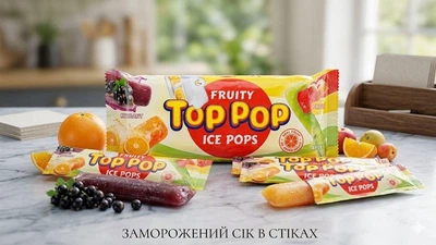 Морозиво льодяники Фруктовий сік Extra Fruity Top Pop Ice Pops Топ Поп палички для Замороження 4смаки 12шт 540г