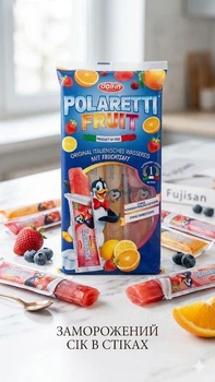 Морозиво льодяники Фруктовий сік Dolfin Polaretti Fruit Ice Lollies Fruit Juice Долфін палички для Замороження 4смаки 10шт 400г