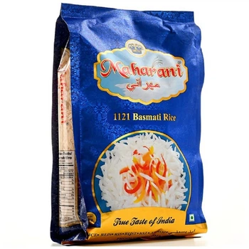 Рис білий Maharani Basmati rise 1121 Магарані Басматі гладкі довгі зерна Шліфованй 1кг