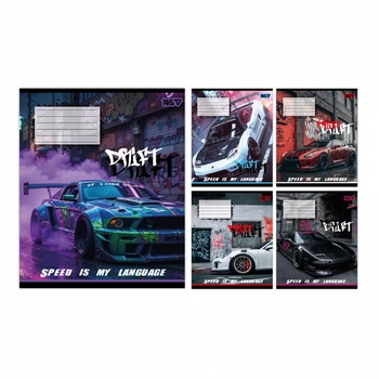 Зошит учнівський Yes Drift А5/24 аркуша клітинка 20 штук упаковка, 768884