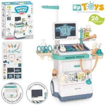 Ігровий набір лікаря RP toys стіл-возик, рентген, стетоскоп,мед.інструменти, музика, світло (660-90)