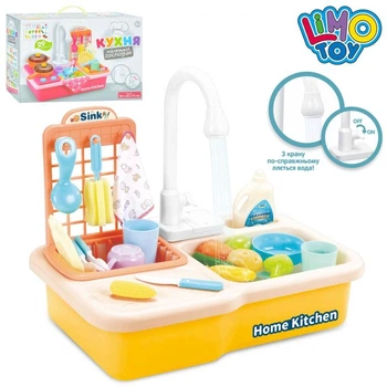 Дитяча іграшкова кухня Limo Toy, мийка (ллється вода), посуд, продукти, жовтий (WD-R26)