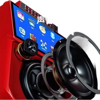 Huabao 1033 Bluetooth-колонка с двумя микрофонами для квадратных танцев с экраном, портативная караоке-колонка для улицы, домашнее универсальное устройство для пения и квадратных танцев