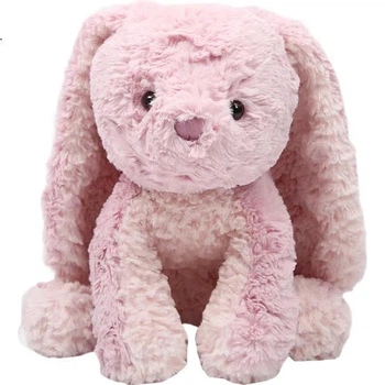 Игрушка мягкая плюшевая Gund Ultra-Soft подарочная