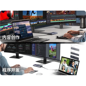 Док-станція UGREEN Type-C 3.2 з подвійним HDMI/DP та чотирма екранами, сумісна з USB-C та Thunderbolt 5, адаптер 10G, розширення для кількох екранів 4K 60 Гц, підходить для комп'ютерів Lenovo та Huawei MST