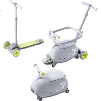 Самокат Babycare Twin детский с сиденьем для 1-8 лет, подарочный