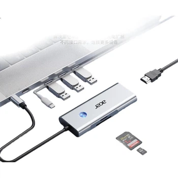 Док-станция расширения Acer Type-C 7-дюймового USB 3.0-хаба HDMI 60 Гц, совместимая с MacBook, ноутбуками и планшетами Huawei, конвертер с адаптером для считывания карт памяти