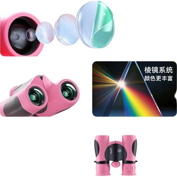 Бинокль Jingdong Jingzao 8x21 розовый