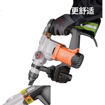 Перфоратор Dongcheng 1050W DZC1050-26BT, ударний дриль, дриль по бетону, із вбудованою запобіжною муфтою