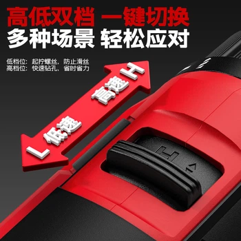 DELIXI ELECTRIC 12V Беспроводная литиевая аккумуляторная электрическая дрель, многофункциональная бытовая мини-отвертка, двухскоростная
