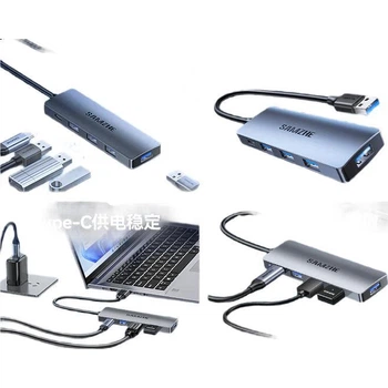 Металлический разветвитель USB3.0 SAMZHE, 4-портовая док-станция расширения HUB, высокоскоростная док-станция расширения для ноутбуков, многопортовый адаптер, удлинитель питания Type-C, HBK1-3, 1,5 метра.