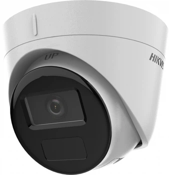 Kamera IP Hikvision DS-2CD3341G2E-I(2.8mm)