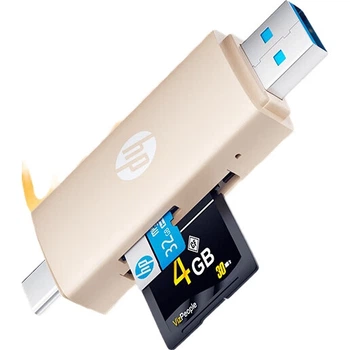 Багатофункціональний картридер HP, зчитувач карт TF/SD, Type-C/USB, двоголовка, високошвидкісний 3.0, сумісний із телефонами, комп'ютерами, планшетами, підтримує карти пам'яті з дронами та камерами