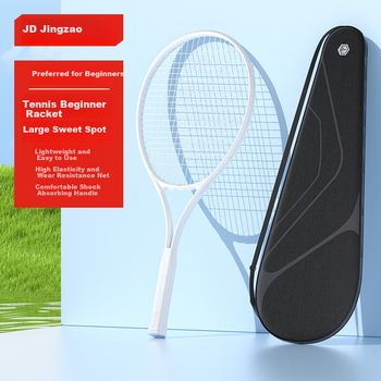 Тенісна ракетка JD Original White для початківців, велика, з амортизацією, для студентів початкового рівня з попередньо натягнутими струнами