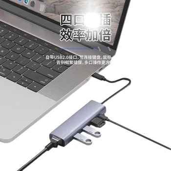 USB-хаб ThinkPad LRC3 Type-C з Ethernet RJ45 100 Мбіт/с і USB, металевий
