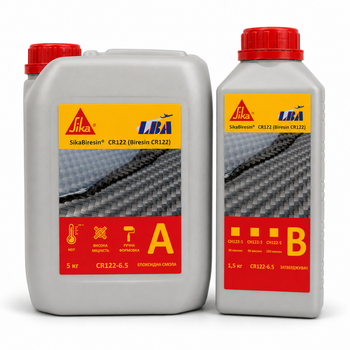 Епоксидна смола для карбону та композитів 6,5 кг Sika Biresin CR122, комплект (смола + затверджувач) аналог LARIT MGS LR-285