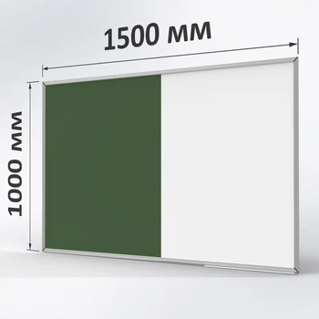 Маркерно-крейдяна магнітна дошка ТСО біла зелена 100×150 см