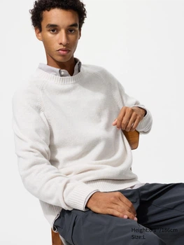 Джемпер чоловічий Uniqlo 336343732 2XL Молочний (1159863014)