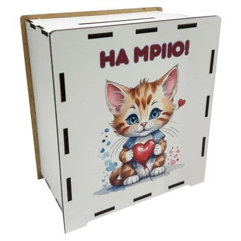 Дерев'яна скарбничка на мрію "Котик" 3240-21-008, 17х15 см 200 днів VLADICO 3240-21-008