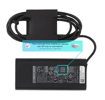 Блок питания (зарядка) для ноутбука Dell 65W (5V-3A; 9V-3А; 15V-3А; 20V-3.25А; USB Type-C) 0RGF3F/LA65HM190