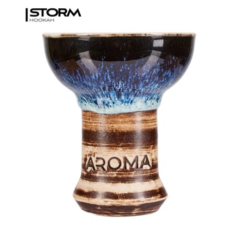 Чаша Aroma Hookah Zulu Glaze Sky