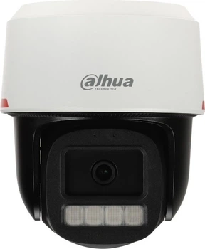 Kamera IP Dahua IPC-PT2249C1-S-PV-LED-0360B-PRO