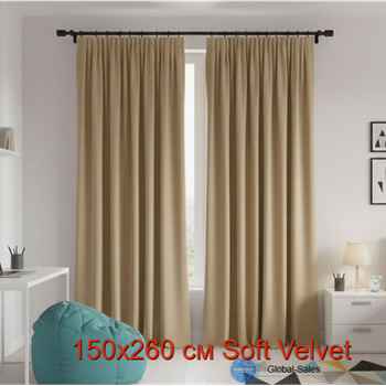 Комплект штор 2 шт 150х260 см, Canvas шторы, гардины, портьеры на шторной тесьме бежевые
