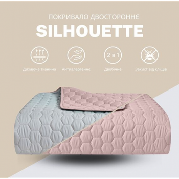 Покрывало на кровать Silhouette 220x240 IDEIA двухстороннее прочная стежка ткани антиаллергенное