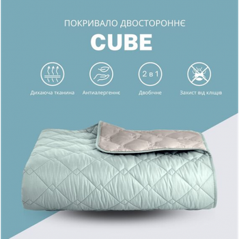 Покрывало 210х240 см IDEIA стеганое двухстороннее качественная стежка микрофибра мята серое на кровать диван