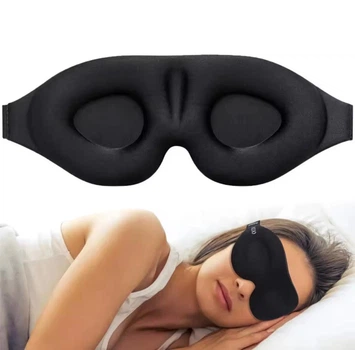 Маска для сна 3D из пены с эффектом памяти Черный