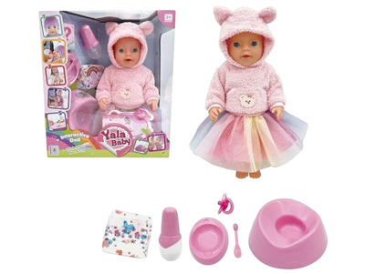 Пупс функциональный с аксессуарами Yala Baby, BL 242 F