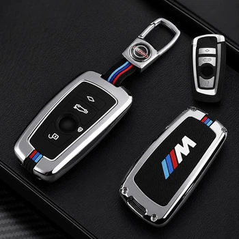 Металевий чохол для ключа BMW F-серії Х - серії, кейс для ключа BMW, накладка на ключ БМВ F10 F30 F25 F32