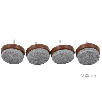 Накладка меблева для ніжки NAIL GLIDE 65-29 BROWN BULK BAG (4) 1241