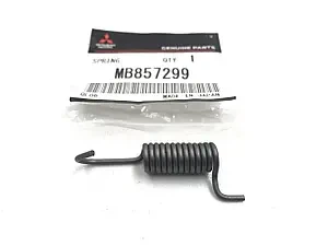Монтажный комплект барабанных тормозных колодок Mitsubishi (MB857299)