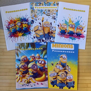 Раскраска Посіпаки Minions А5 набір 5 шт (28800)