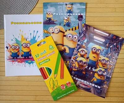 Раскраска Посіпаки Minions А5 набір 3 шт + олівці (28804)