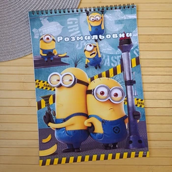 Раскраска Посіпаки Minions А4 (28774)