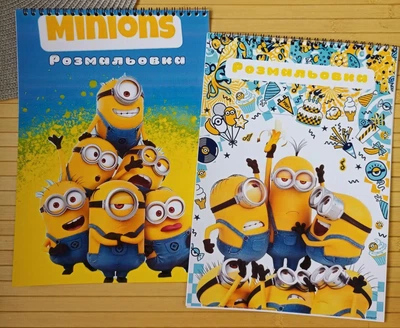 Раскраска Посіпаки Minions А4 набір 2 шт (28808)